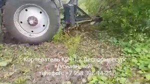Работаем корчевателем КГЧ-1,2 Леспромресурс