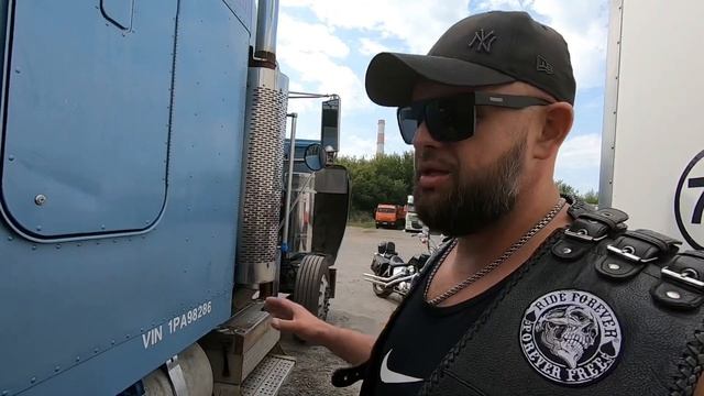 Freightliner Classic Xl and Honda Shadow