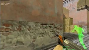 ГДЕ СКАЧАТЬ ЧИТЫ НА КС 1.6 (ОТВЕТ ТУТ)