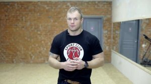 Крепатура (Как избавиться от крепатуры)