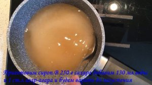 Нежный домашний абрикосовый зефир на агар-агаре.Вкусно и полезно.
