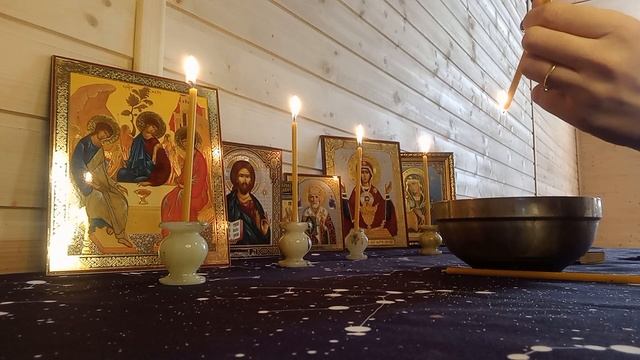 Ритуал чистка отношений от ссор,остуд,отворотов,приворотов,привязок#рек#чисткаотпорчи#чистка
