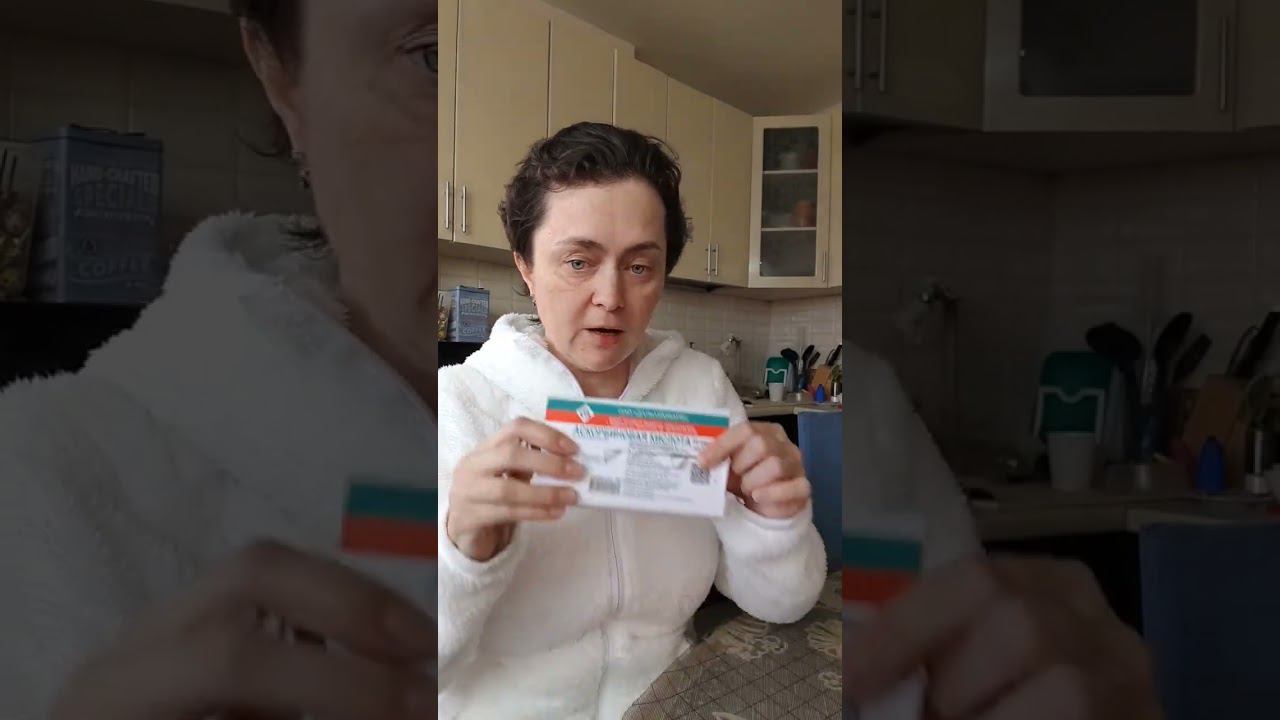 Витаминный комплекс для орхидей из аптеки. #цветочныйдоктор#цветочныйдоктор_важное #аптечкацаетовода