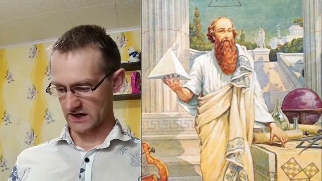 Счастье по Аристотелю, часть 2 смотреть онлайн