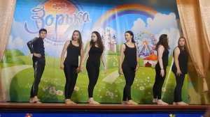Номер "Струны" от вожатых