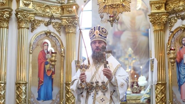 ЮЖНОУКРАИНСК. 7-летие Вознесенской епархии и хиротонии правящего архиерея смотреть онлайн