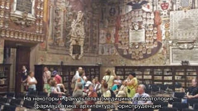 Образование в Италии для русских