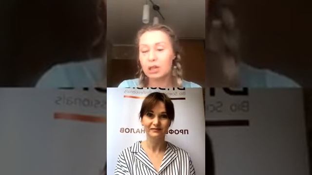 Эфир Оксаны Волковой и Ольги Понитковой стилистом салона Pro.Salon beauty expert часть 1