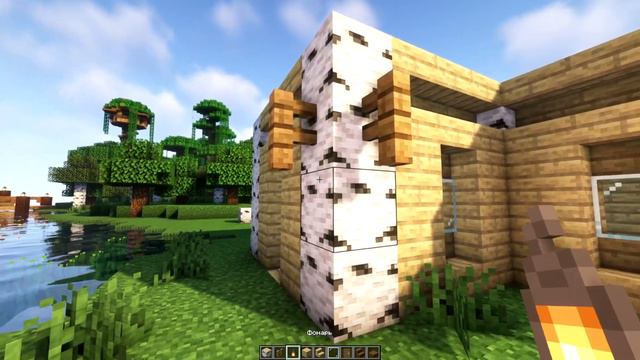 Майнкрафт | Как построить красивый стартовый домик в майнкрафте смотреть онлайн