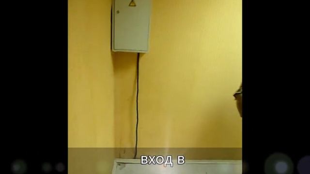 Нежилое помещение, метро Тёплый стан, ул Тёплый Стан 5к4 смотреть онлайн