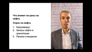 Что будет с долларом? Что делать с рублем? Покупать недвижимость?