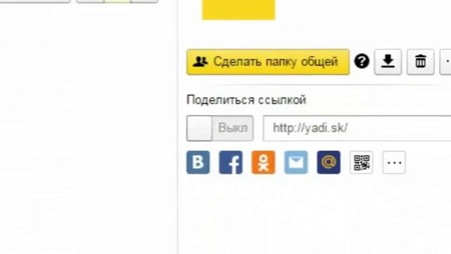 КАК? Исправить ERROR и Чёрно Розовые квадратики в Garry's mod за 1-3 минуты смотреть онлайн