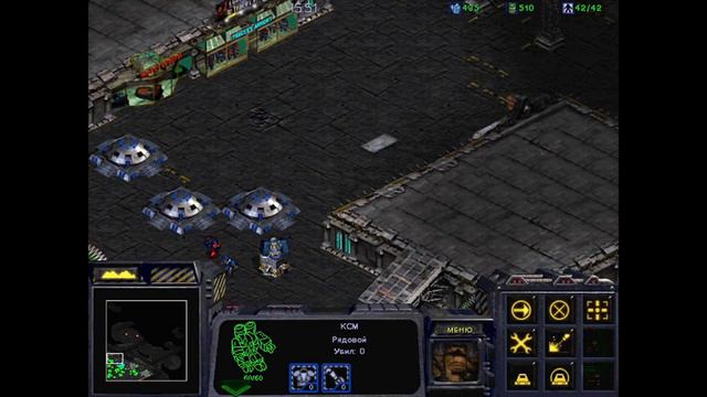 StarCraft Gameplay. Terran. Mission 3 - A desperate alliance. смотреть онлайн