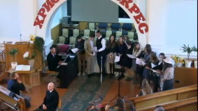 Пасха 2 день вечер смотреть онлайн