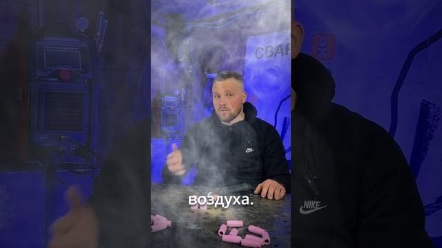 Керамическое сопло, какое выбрать? #сварка #алексейпетрухин #сваркааргоном #аргон