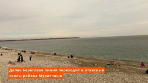 Анталия в феврале / Турция 2023