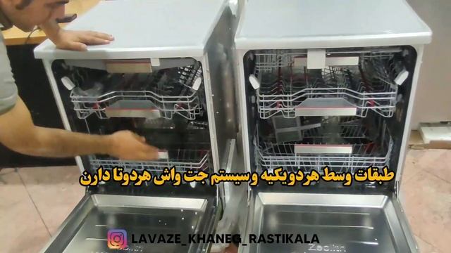 مقایسه فنی ظرفشویی های سری 8 بوش مدل SMS8ZDI48Q و SMS8YCI03E смотреть онлайн