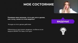 ПРОДАЖА НАСТАВНИЧЕСТВА ПО НОВОМУ С ЧЕКАМИ 200к-300к-500к - 1 млн. рублей