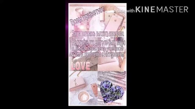 Важные новости для подписчиков моего канала смотреть онлайн