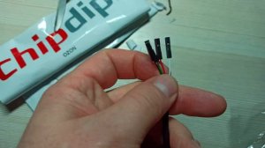 Адаптер для диагностики автономных предпусковых подогревателей Бинар,Планар