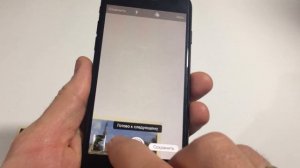 Сканер на iPhone. Как бесплатно сканировать с помощью Айфона.