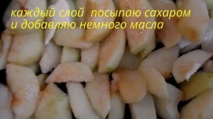 Яблоки в духовке. Запеченные яблоки. Яблочная запеканка с маком . Кулинарный рецепт.