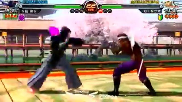 2012 5 25 23 4 VANESSA vs KAGE