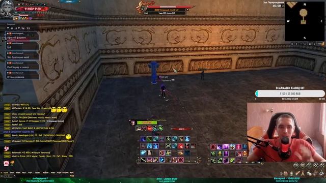 2 ГРЕЙД КХ ШАПКИ ИЛИ КРУТИТЬ САПОГИ Р8Р? | COMEBACK PW 1.4.6 X смотреть онлайн