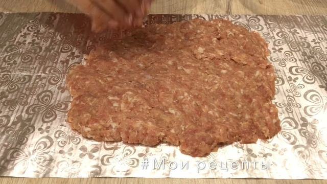 Приготовьте Мясной Рулет и Вам Не Придётся Покупать Колбасу! Оригинально и Вкусно!