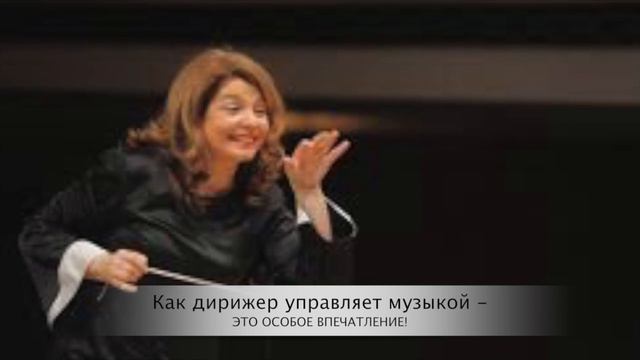 Хосе Каррерас в Софии. Мои впечатления от концерта мировой знаменитости