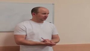 Целительство  Сергей Ратнер об основах целительства