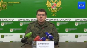 Обстановка в Луганске на 10.03.2022