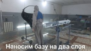 Toyota Camry VIII (XV70) - Продолжение (#3)... Ремонт накладки порога - ПОКРАСКА.