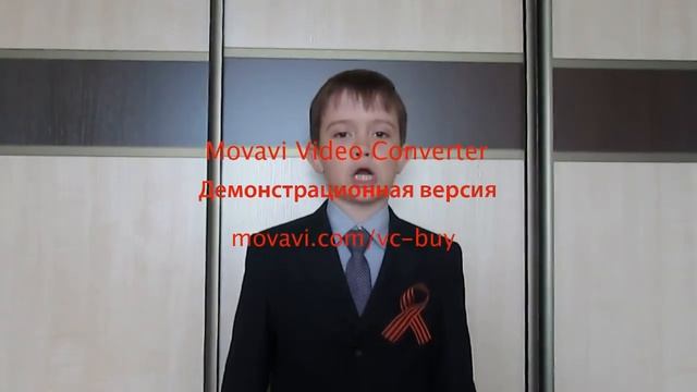 Алексей Сурков «Присягаем победой»