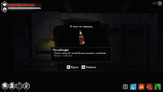 The Coma 2: Vicious Sisters ** Так тоже можно?! ** #3 смотреть онлайн