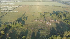 Земельный участок, Республика Мордовия, Чамзинский район, п. Пенькозавод