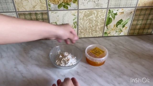 Емшекте сүт қату. Лактостаз. Сүтті жібіту смотреть онлайн