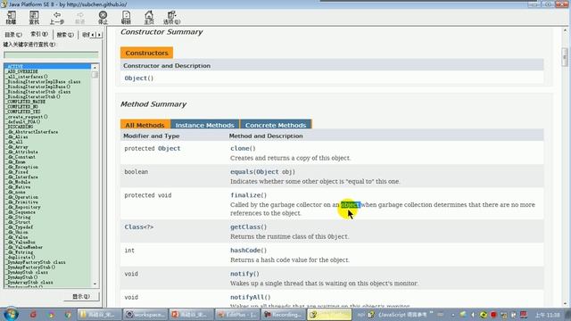 【day13】11 尚硅谷 Java语言基础 Object类结构的剖析 смотреть онлайн