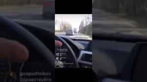 ой на дачу еду ,вот это кайф,черный бмв