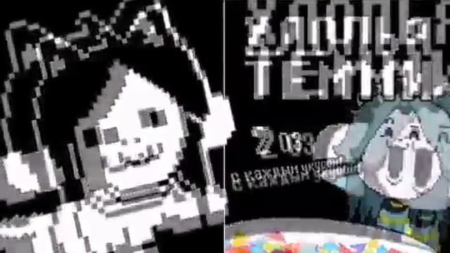 ХЛОПЬЯ ТЕММИ!!!!!!!!! (0_0) смотреть онлайн