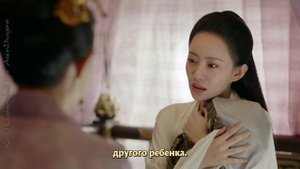 Обещание Чанъаня 1 сезон 30 серия