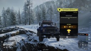 SnowRunner Состязание Нагорный король за 4:13 на International Loadstar 1700