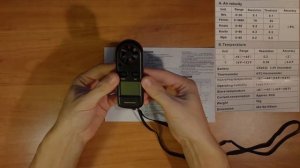 Анемометр. Распаковка и назначение