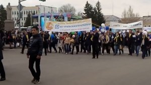 1мая в Уральске  ;  День

единства народов Казахстана 01.05.2018