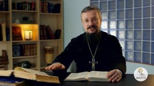 Книга пророка Ионы. Глава 1. Игумен Арсений (Соколов). Ветхий Завет