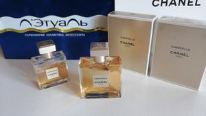Gabrielle Chanel 1+1 в Летуаль. Мой любимый аромат.