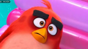 Сильвер и ред любовь