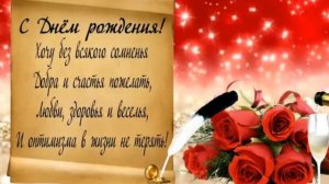 С днём рождения,Юра!