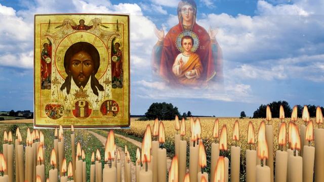 МОЛИТВА ПРИ БОЛЕЗНЯХ ЩИТОВИДНОЙ ЖЕЛЕЗЫ. Исцеляющая молитва от всех видов болезней щитовидки