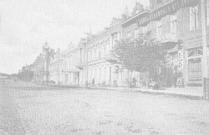 Старый город. Улицы Армавира 120 лет назад